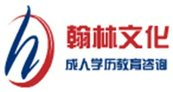 曲阜翰林学校 文化传承与教育服务的融合之路